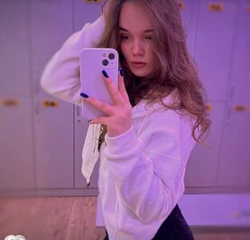 Дария