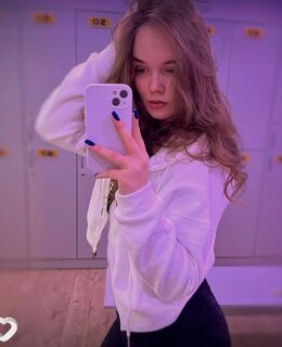 Дария
