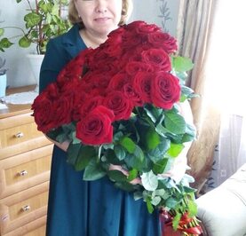 Антонина
