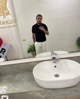 Самвел