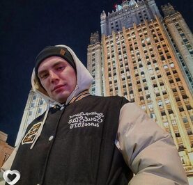 Роап