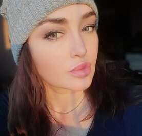 Лана