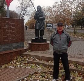 Сергей