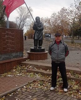 Сергей