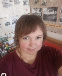 Анна Э