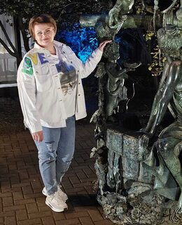Елена