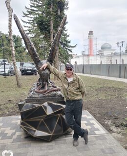 Сергей