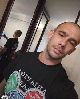 Олег