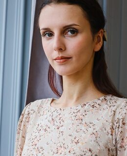 Полина
