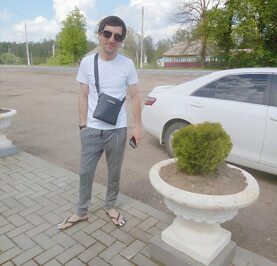 Дава