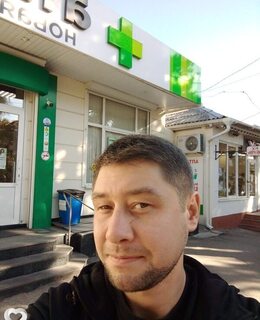 Евгений