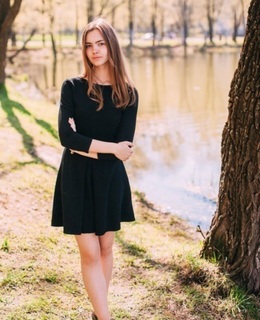 Олеся