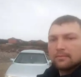 Саня