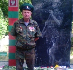 Юрий