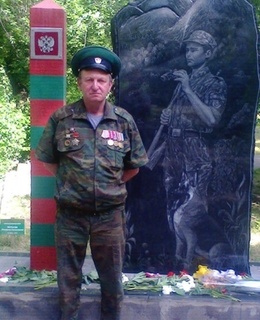 Юрий