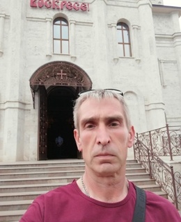 Николай