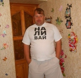 Ричард