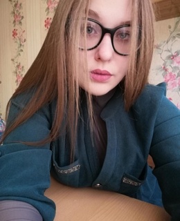 Мария
