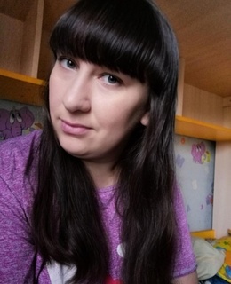 Марина