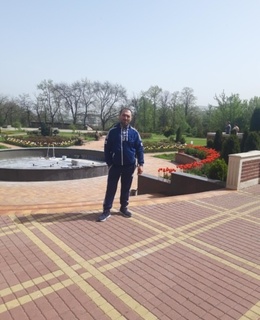 Армен