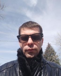Александр