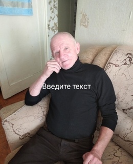 Геннадий