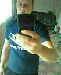 Андрей