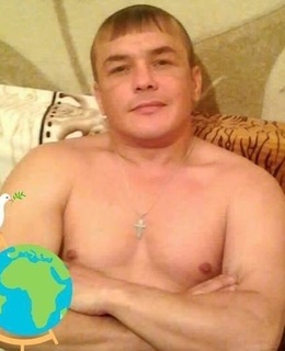 Славик