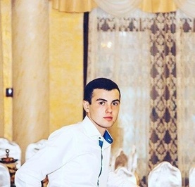 Артём