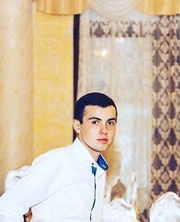 Артём