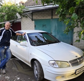 Андрей