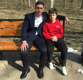Арсен