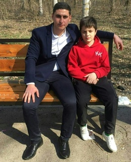 Арсен