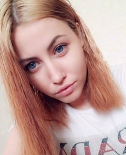 Милена