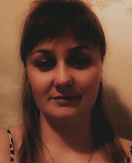 Анюта