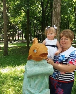 Ирина