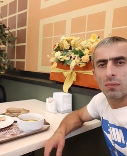 Мурад