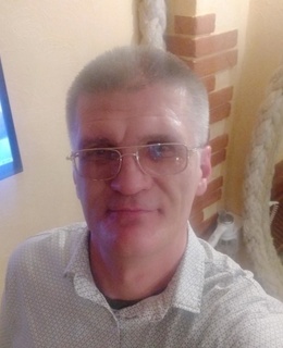 Сергей