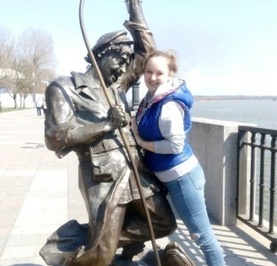 Аделина