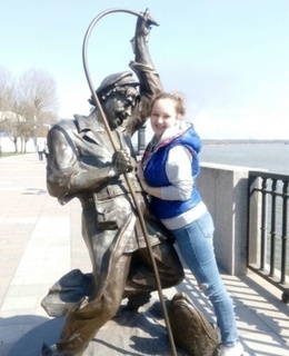 Аделина