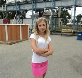 Алина