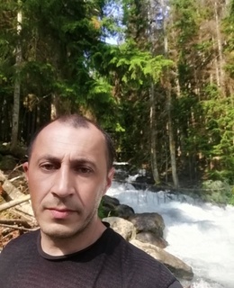 Эрнест