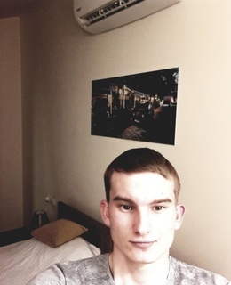 Вася